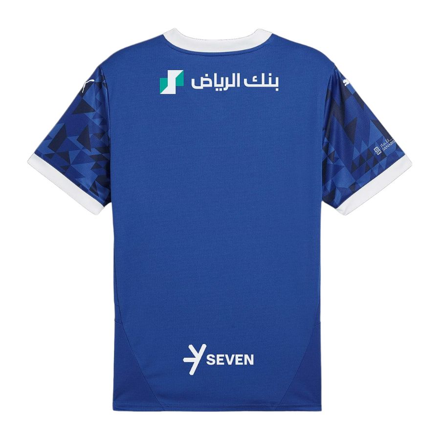 Maillot Match AL Hilal Domicile 2024-2025 - Confort et Style