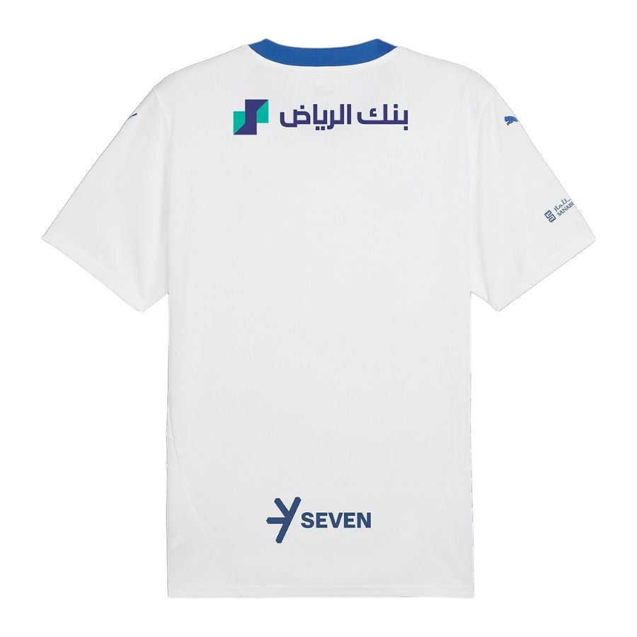 Maillot de Match AL Hilal Exterieur 2024-2025 - Confort Respirant